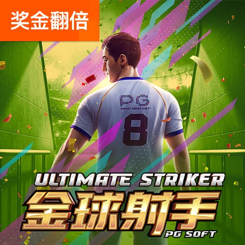 2022Cgy钙同登录入口