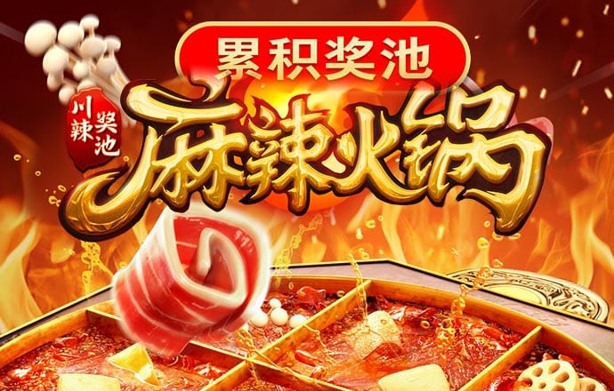 库博体育官网app
