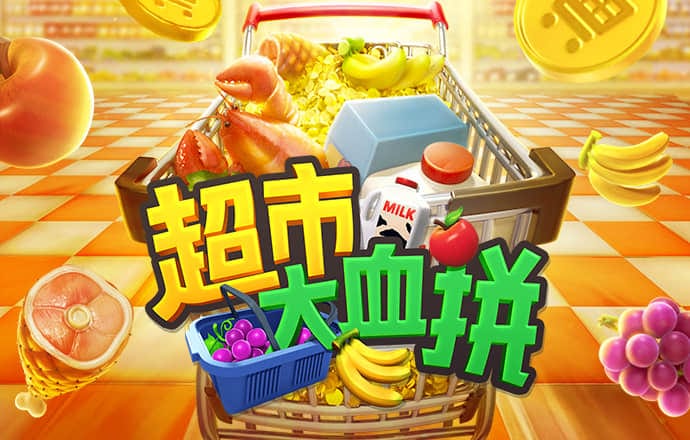热博体育平台官方入口