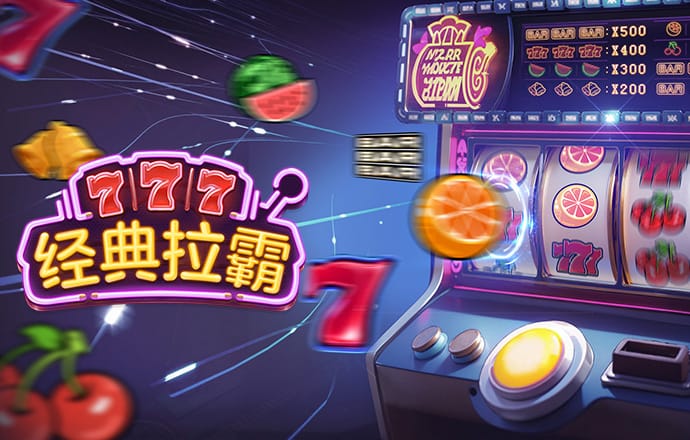 半岛入口app