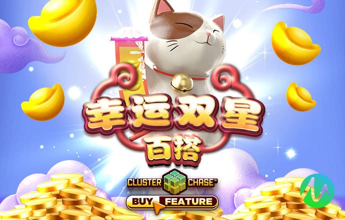 凤凰6675官网