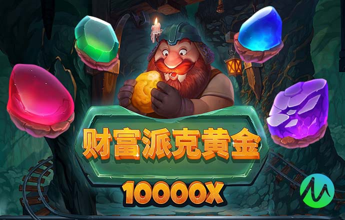 宝博体育官网入口下载