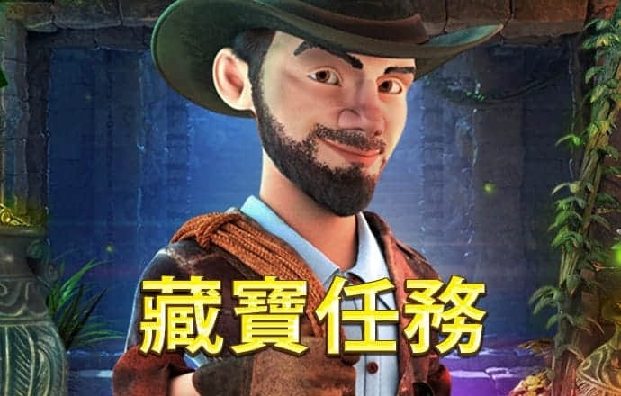 haha体育平台可靠吗