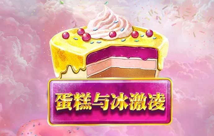加拿大pc28下载地址