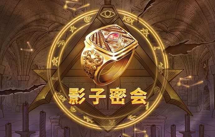 幸福宝app