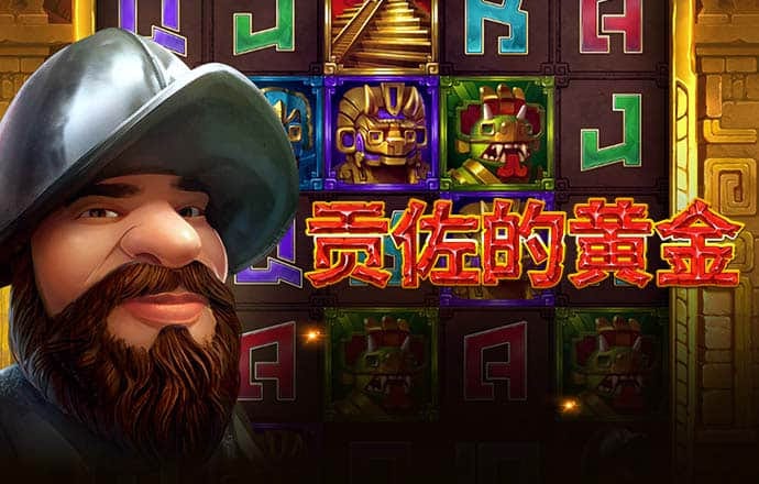 期期中app官方正版下载