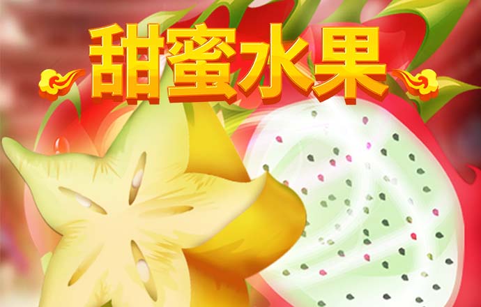 355 娱乐下载