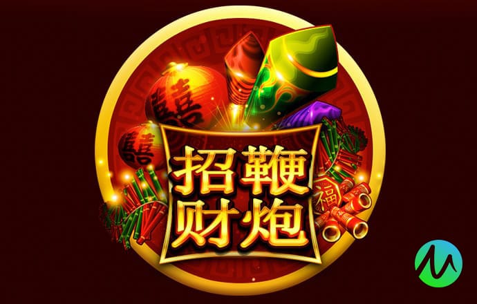 江南app官网入口