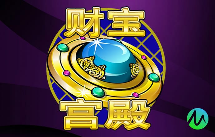 2024年新澳门内部资料精准大全