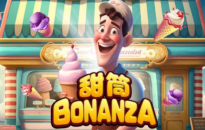 易博体育官方下载app