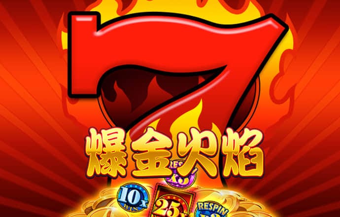 精彩网官网下载安装手机版